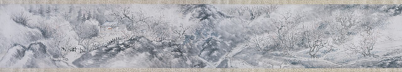 Plum Viewing at Tsukigase by Okada Hanko