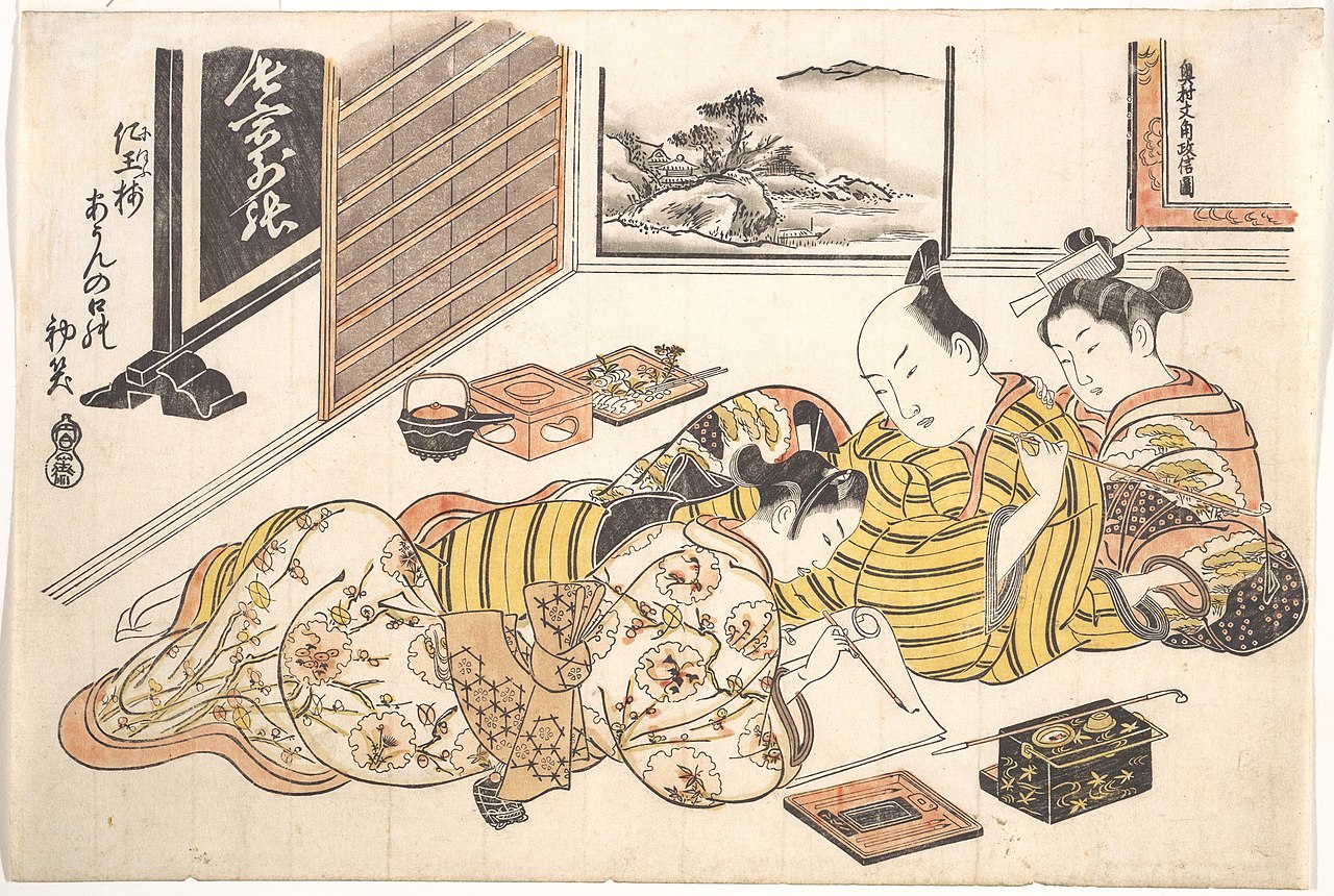 『閨の雛形』 正月|Plate from the Erotic Book Mounds of Dyed Colors: A Pattern Book for the Boudoir (Someiro no yama neya no hinagata), First Month by Okumura Masanobu