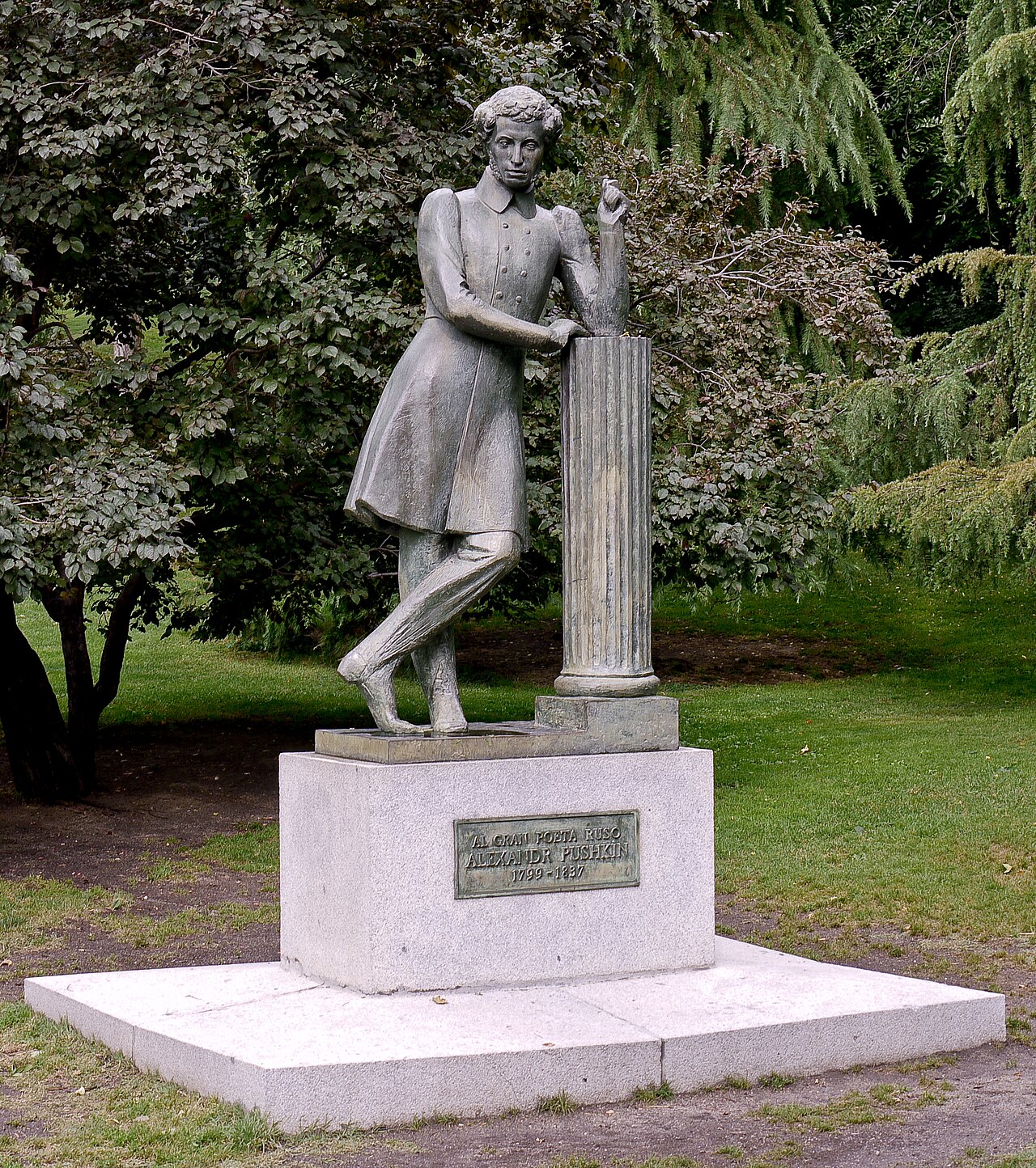 Statue of Pushkin, Madrid by Oleg Konstantinovich Komov