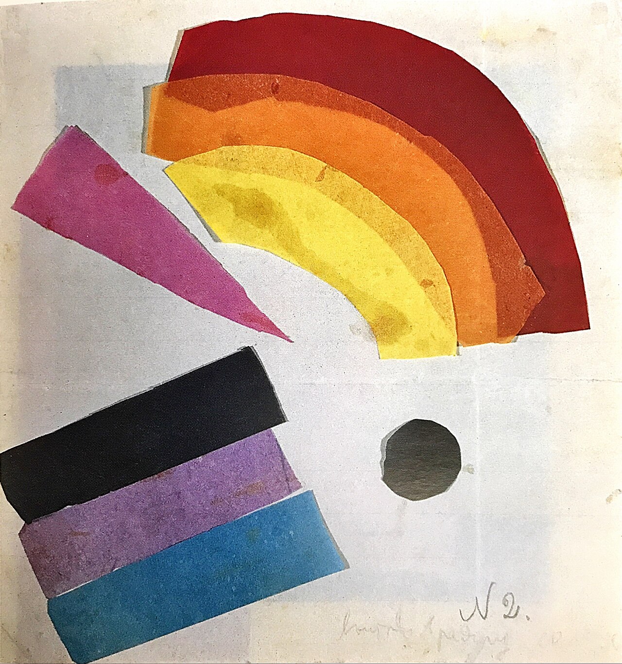Non-Objective Composition by Olga Rozanova