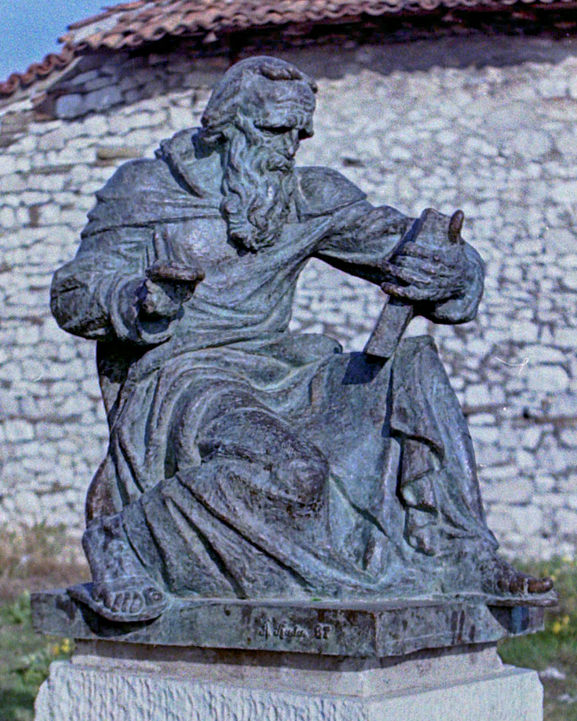 Portrait of Onufri
