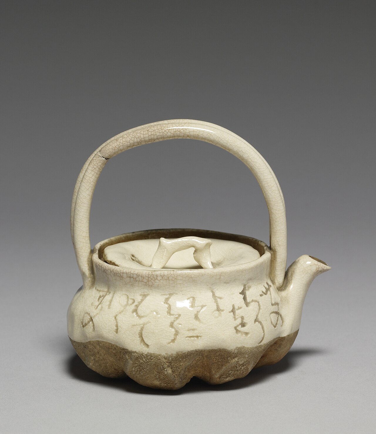 Rengetsu ware by Ōtagaki Rengetsu