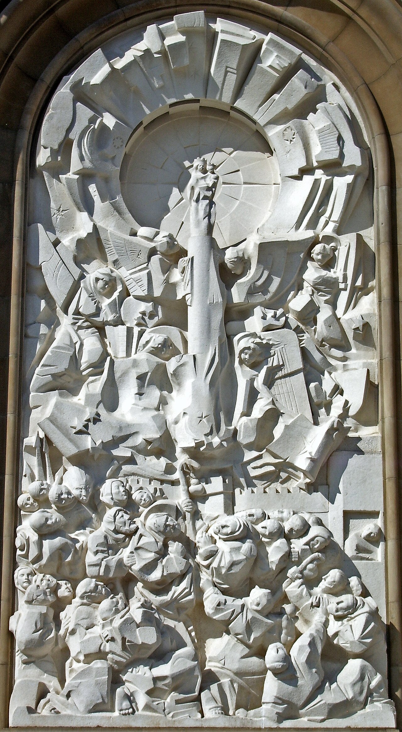 Venida de la Virgen del Pilar by Pablo Serrano by Pablo Serrano