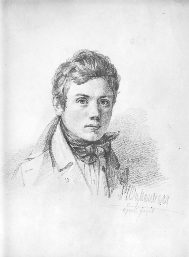 Självporträtt by Per Wickenberg