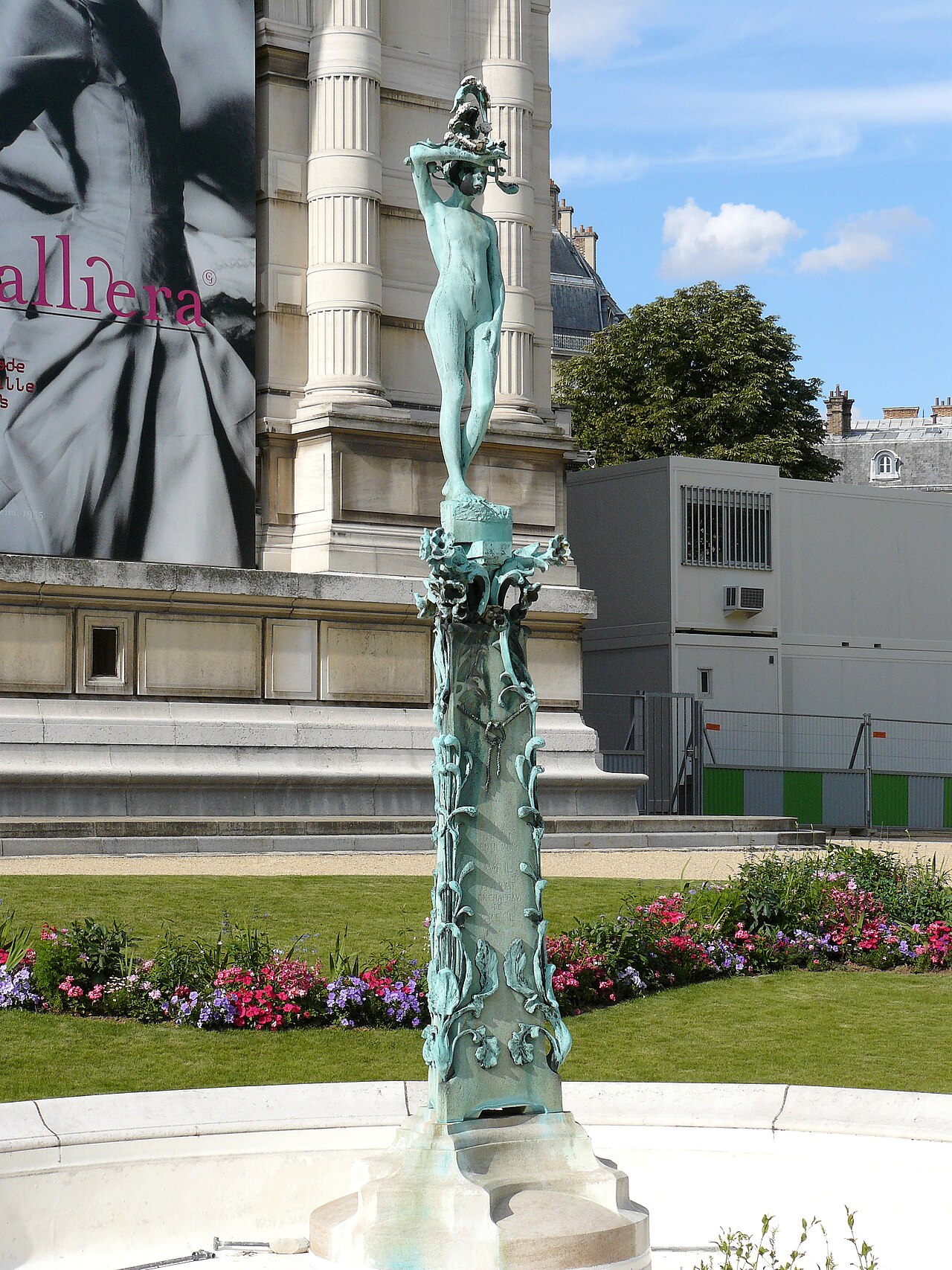 fontaine de l'Avril by Pierre Roche