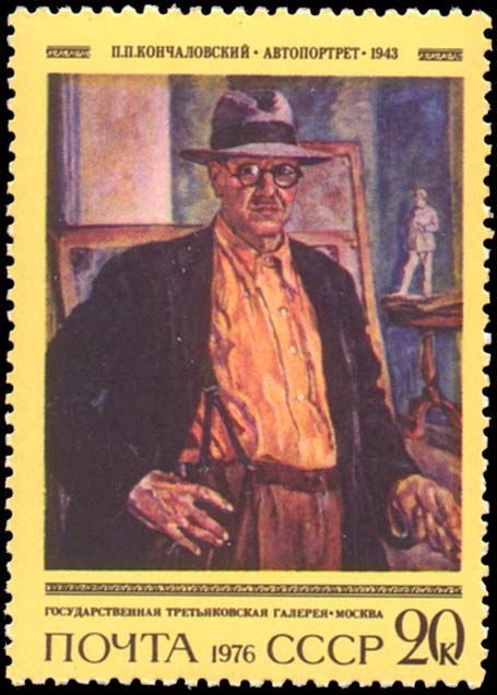 Portrait of Pyotr Konchalovsky