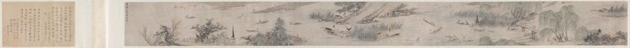 Fisherman's Joy by Qian Gu