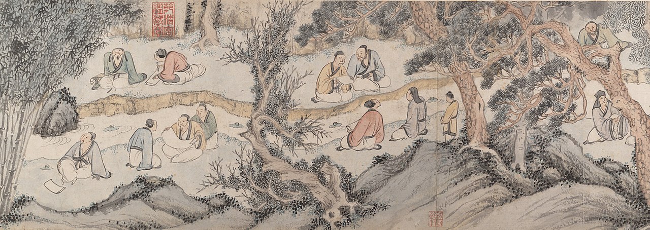 Gathering at the Orchid Pavilion by Qian Gu