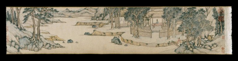 Landscape Handscroll by Qian Gu