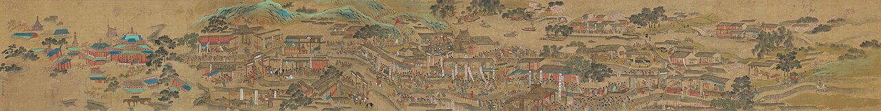 The Bustling and Hustling of Nanjing by Qiu Ying