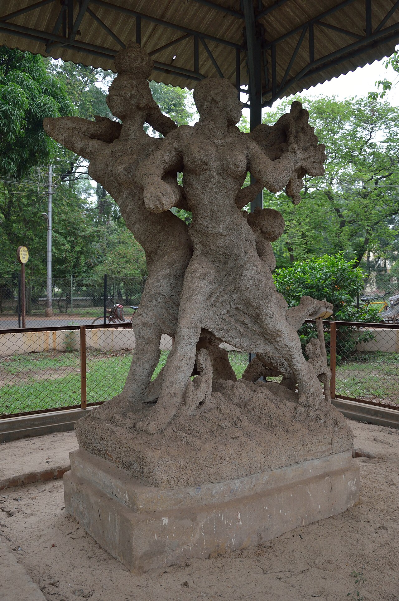 Mill Call by Ram Kinker Baij