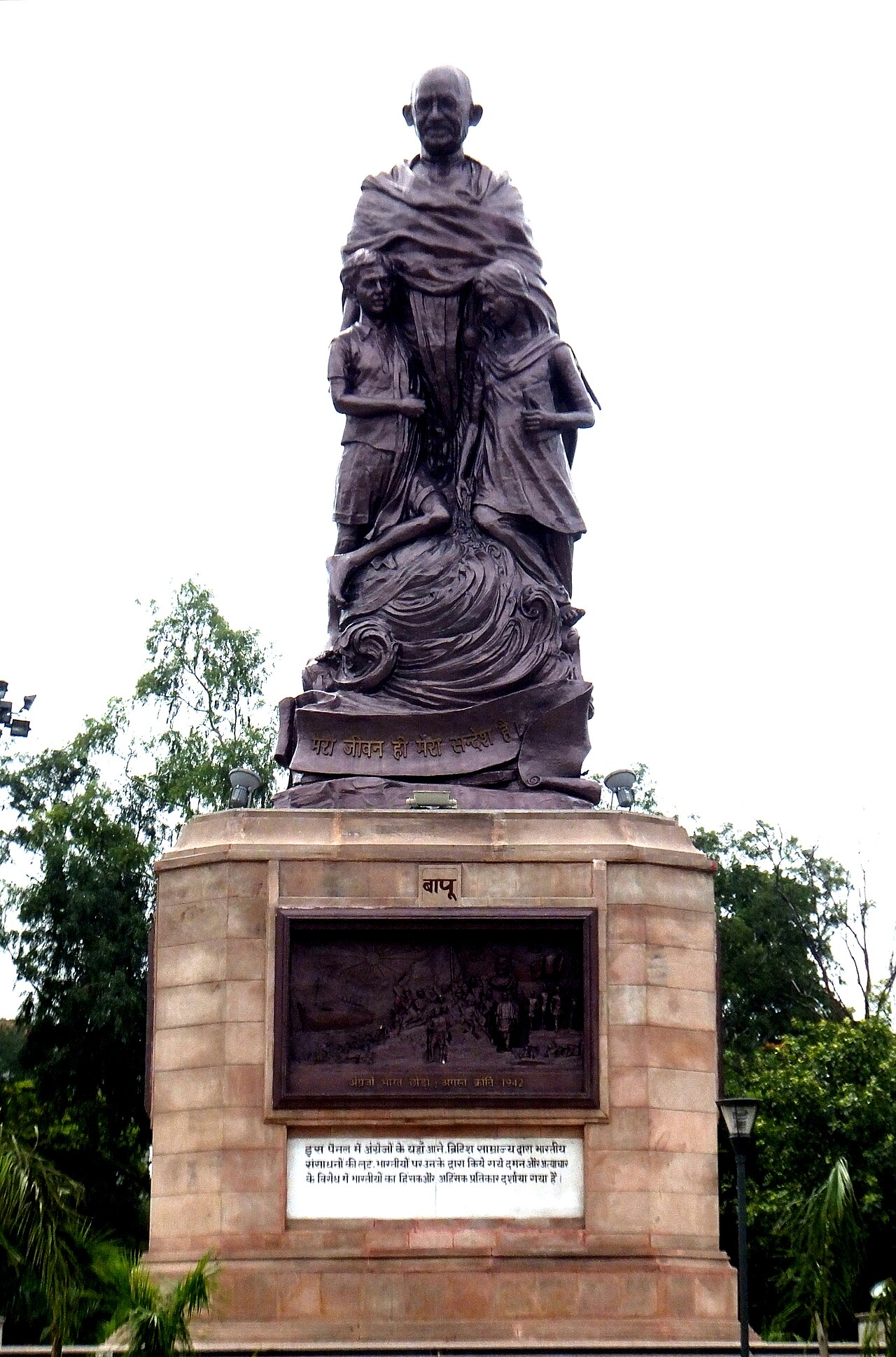 Statue of Mahatma Gandhi by Ram Vanji Sutar