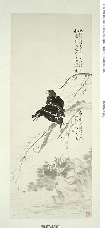 Mynah and Bamboo by Ren Bonian