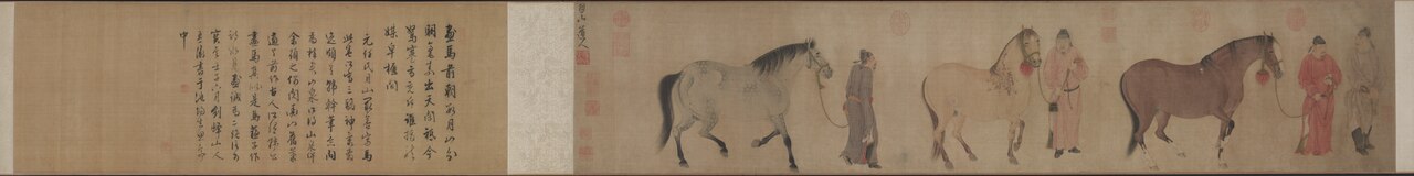Three Horses and Four Grooms by Ren Renfa