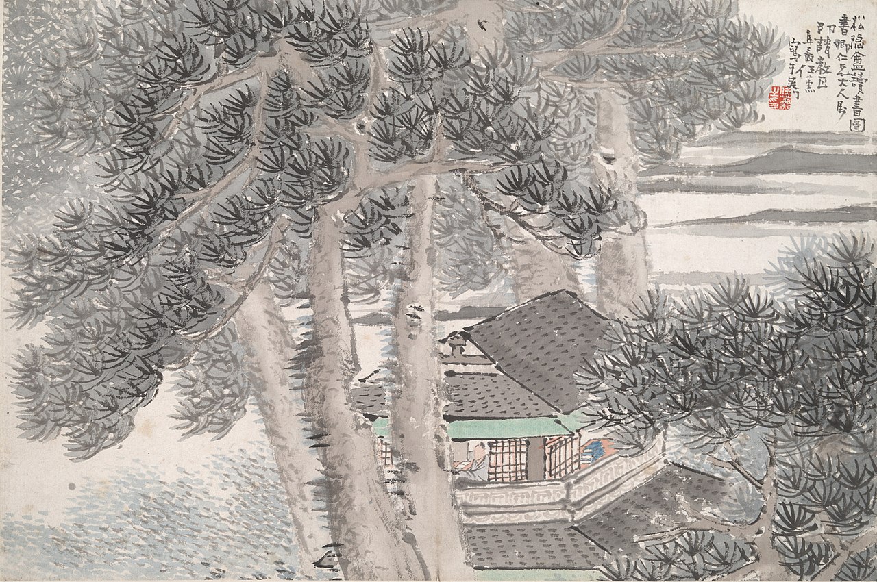 Reading at the Secluded Pine Studio (Song yin an) by Ren Xun