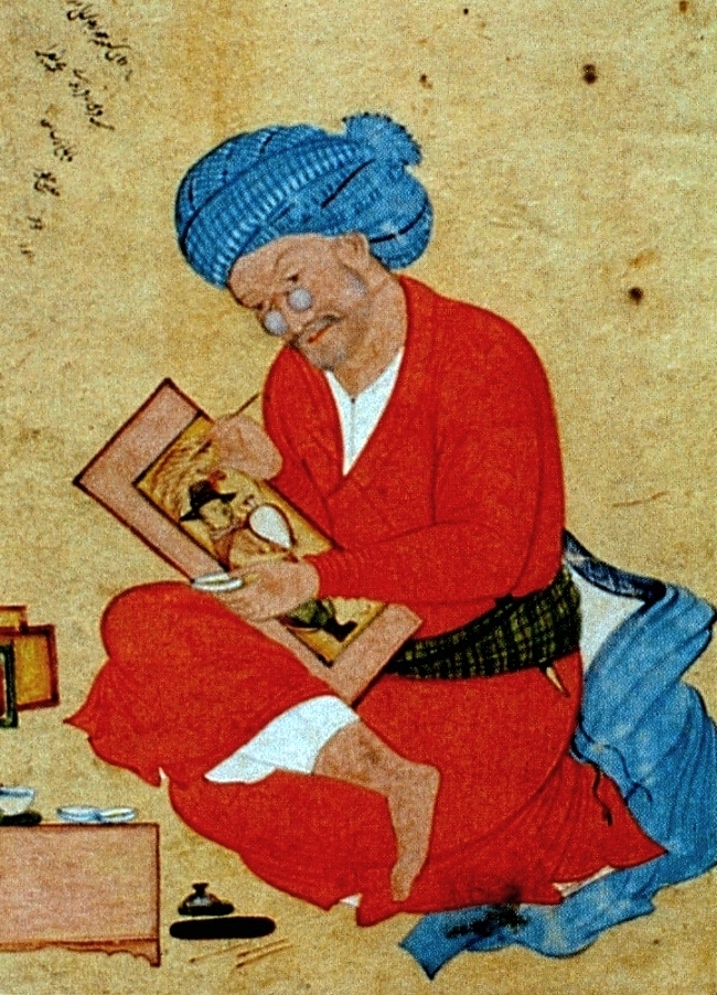 Portrait of Reza Abbasi
