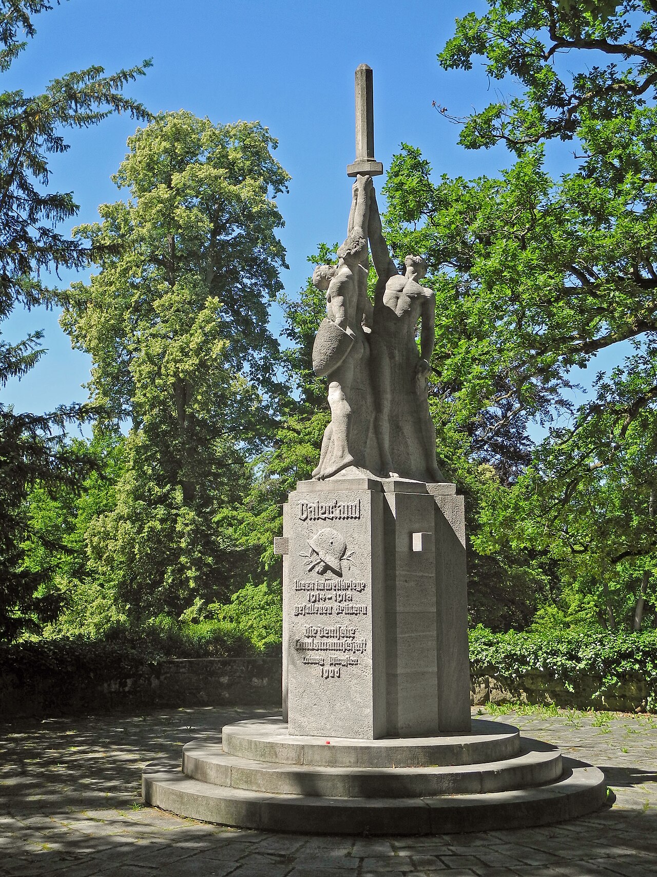 Hofgarten by Richard Kuöhl
