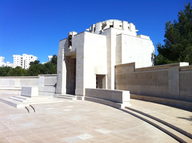 Jerusalem Memorial by Robert Anning Bell