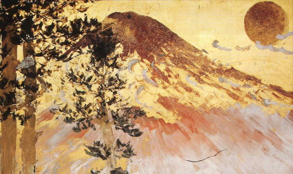 The Fuji (Rosanjin) by Rosanjin