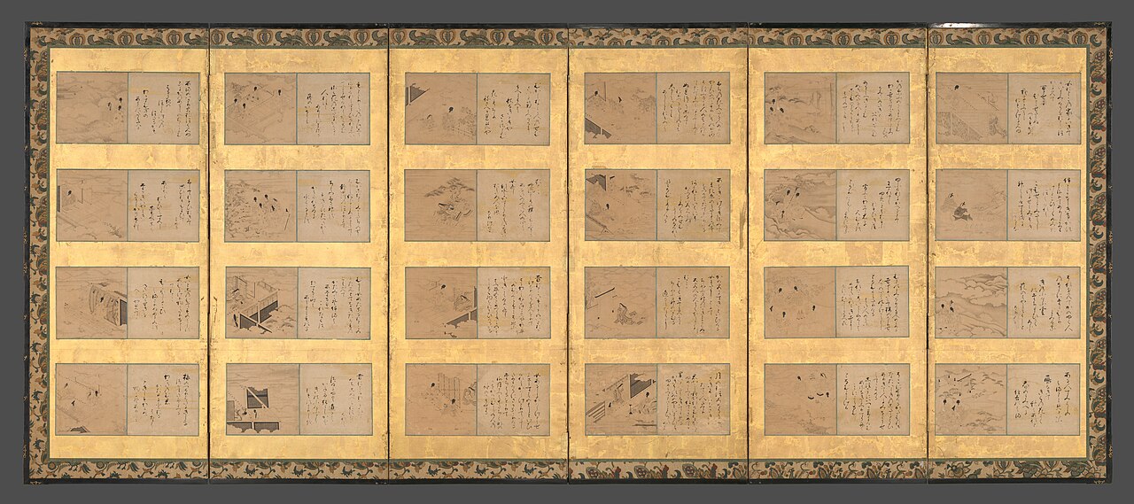 Satomura Genchin (1591-1665) from Emperor Gosai's Selection of Immortal Poets by Sakai Hōitsu