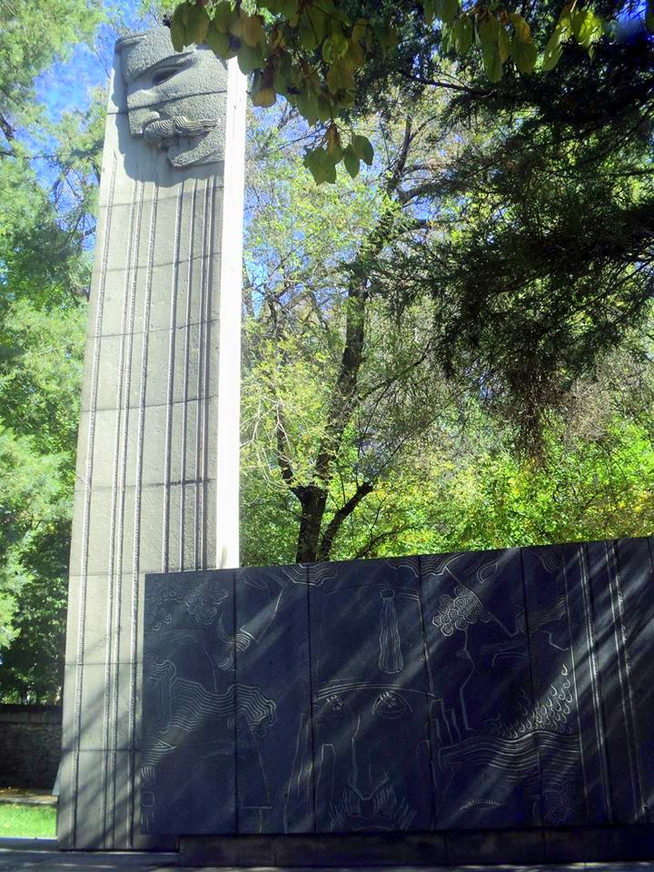 Hakob Paronyan Monument by Sargis Baghdasaryan
