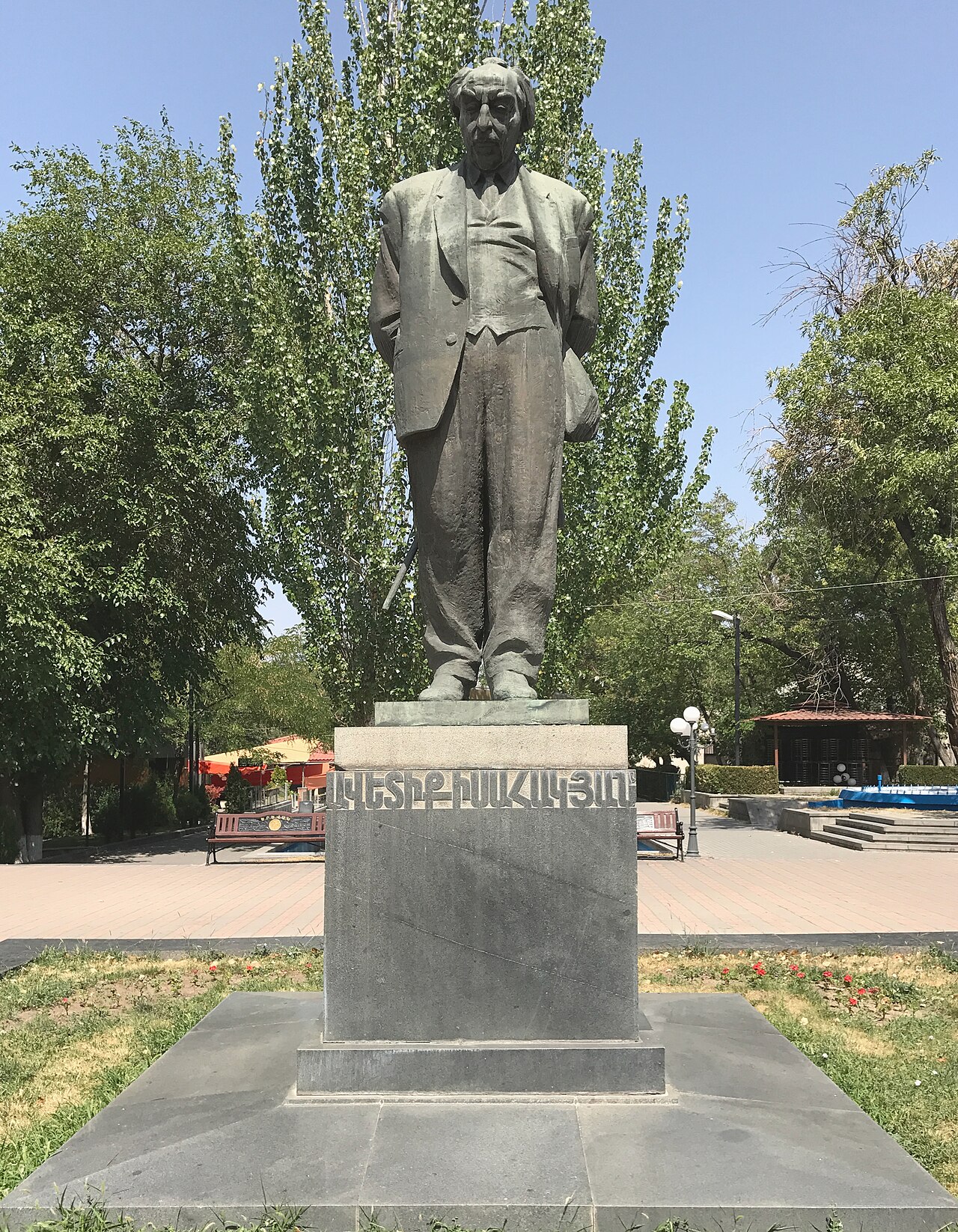 Monument to Avetik Isahakyan by Sargis Baghdasaryan