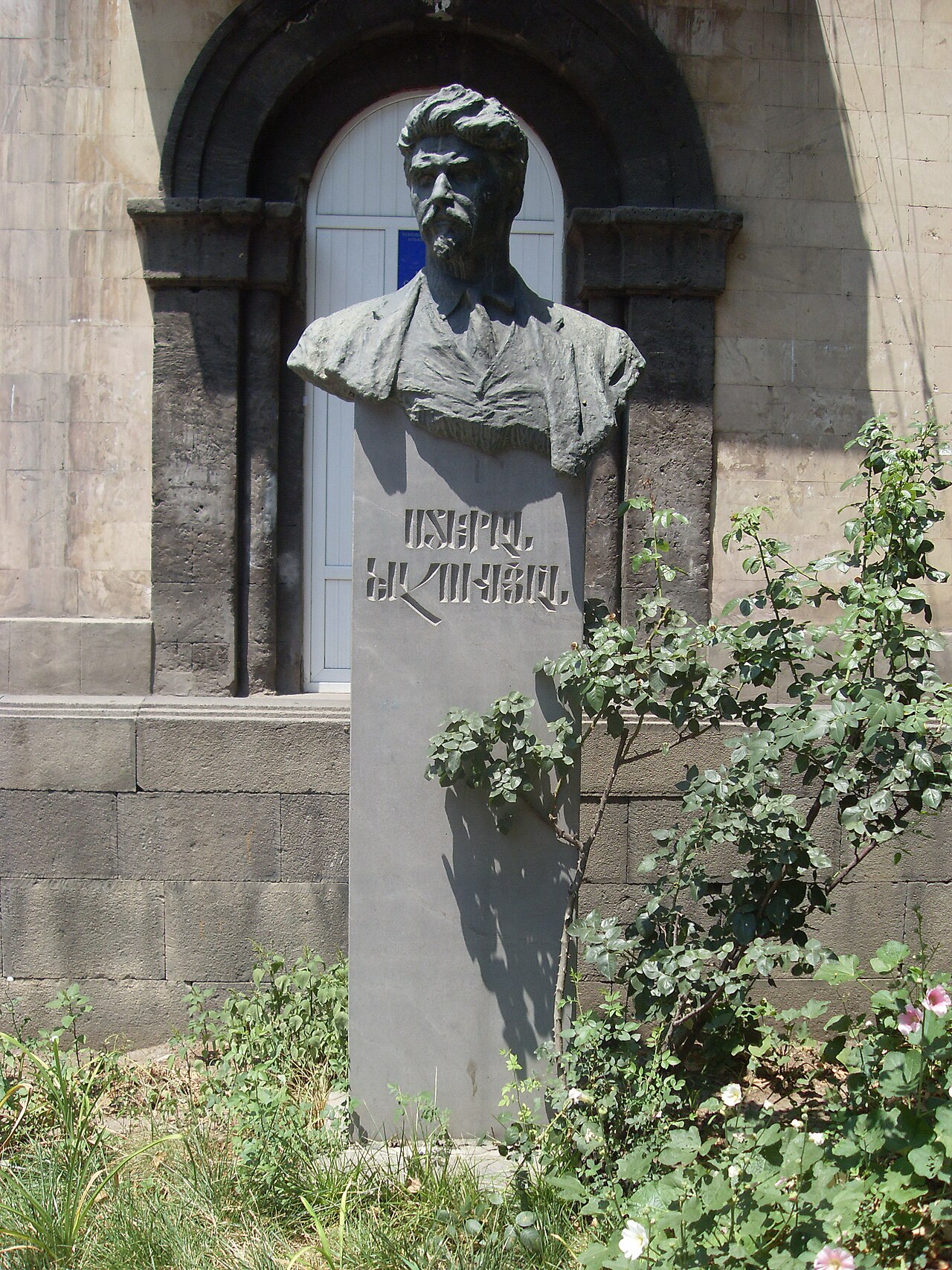 Stepan Shahumyan's bust by Sargis Baghdasaryan