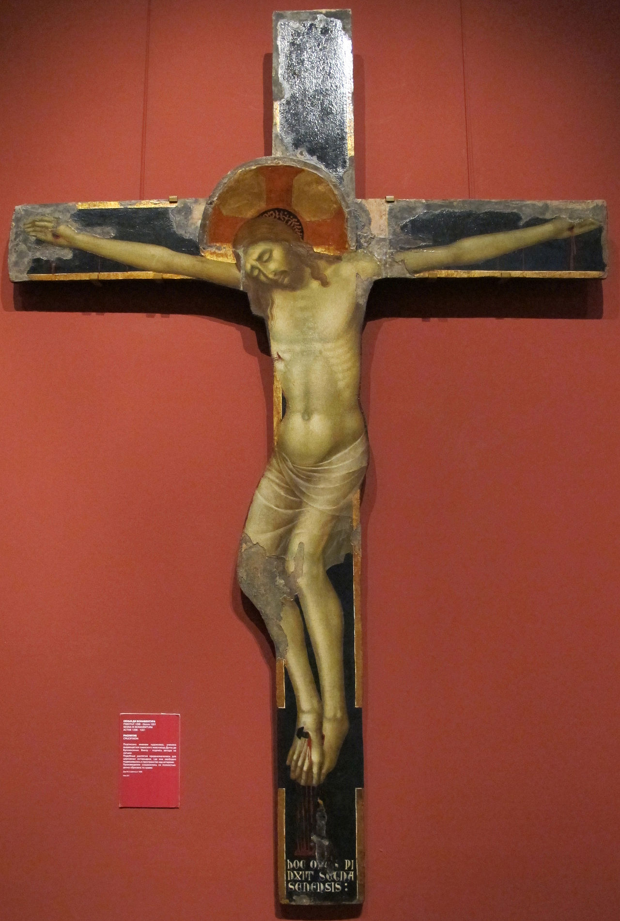 painted crucifix by Segna di Bonaventura by Segna di Bonaventura