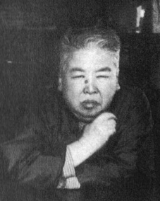 Portrait of Seiko Okuhara