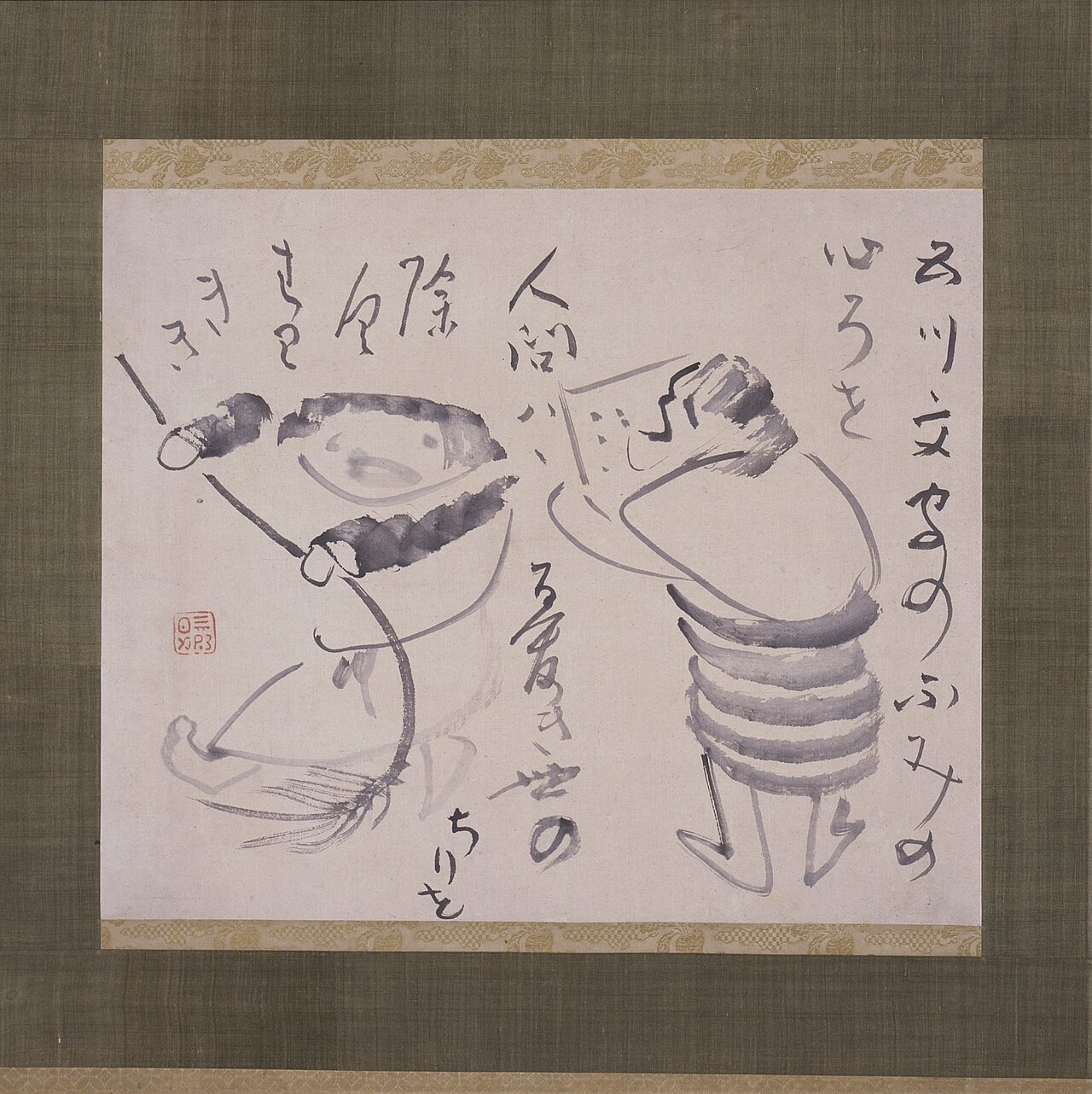 Kanzan and Jittoku by Sengai