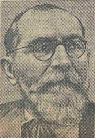 Portrait of Sergey Dmitriyevich Merkurov