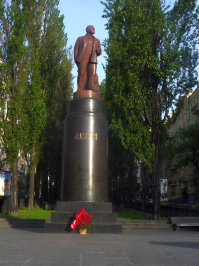 Vladimir Lenin monument, Kyiv by Sergey Dmitriyevich Merkurov