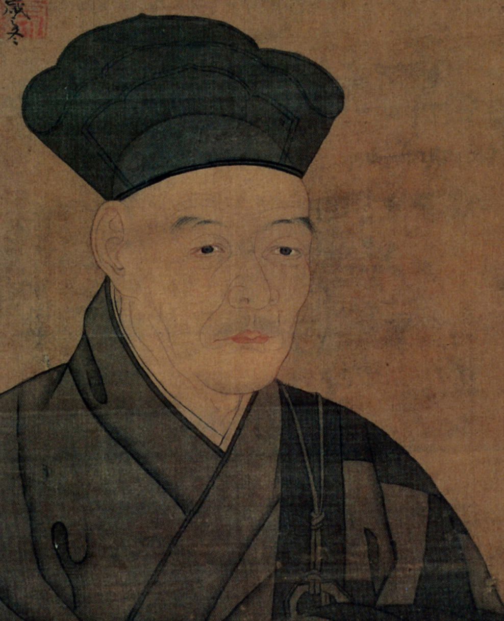 Portrait of Sesshū Tōyō