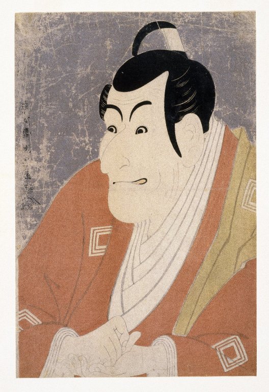 Ichikawa Ebizo as Takemura Sadanoshin by Sharaku