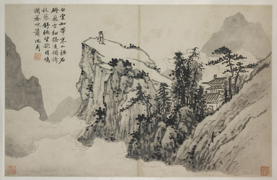 Poet on a Mountaintop by Shen Zhou