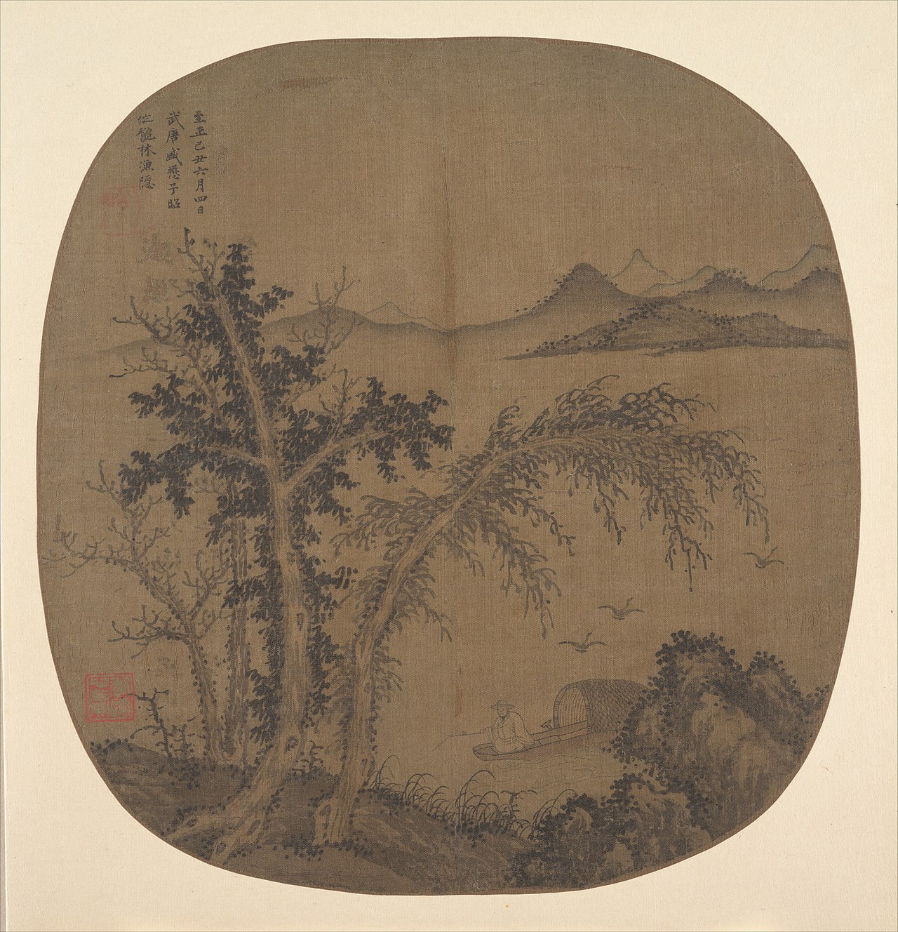 Recluse Fisherman, Autumn Trees by Sheng Mao