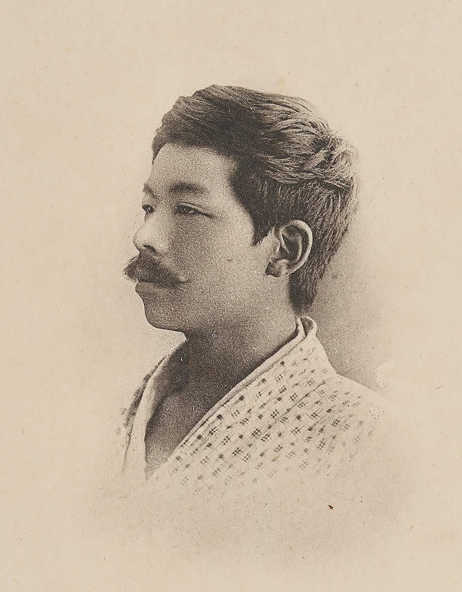 Portrait of Shigeru Aoki