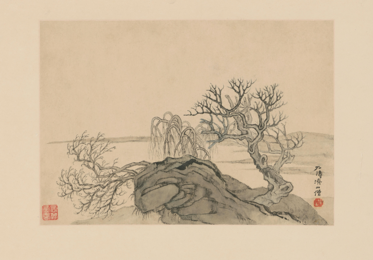 Landscape Album by Shitao