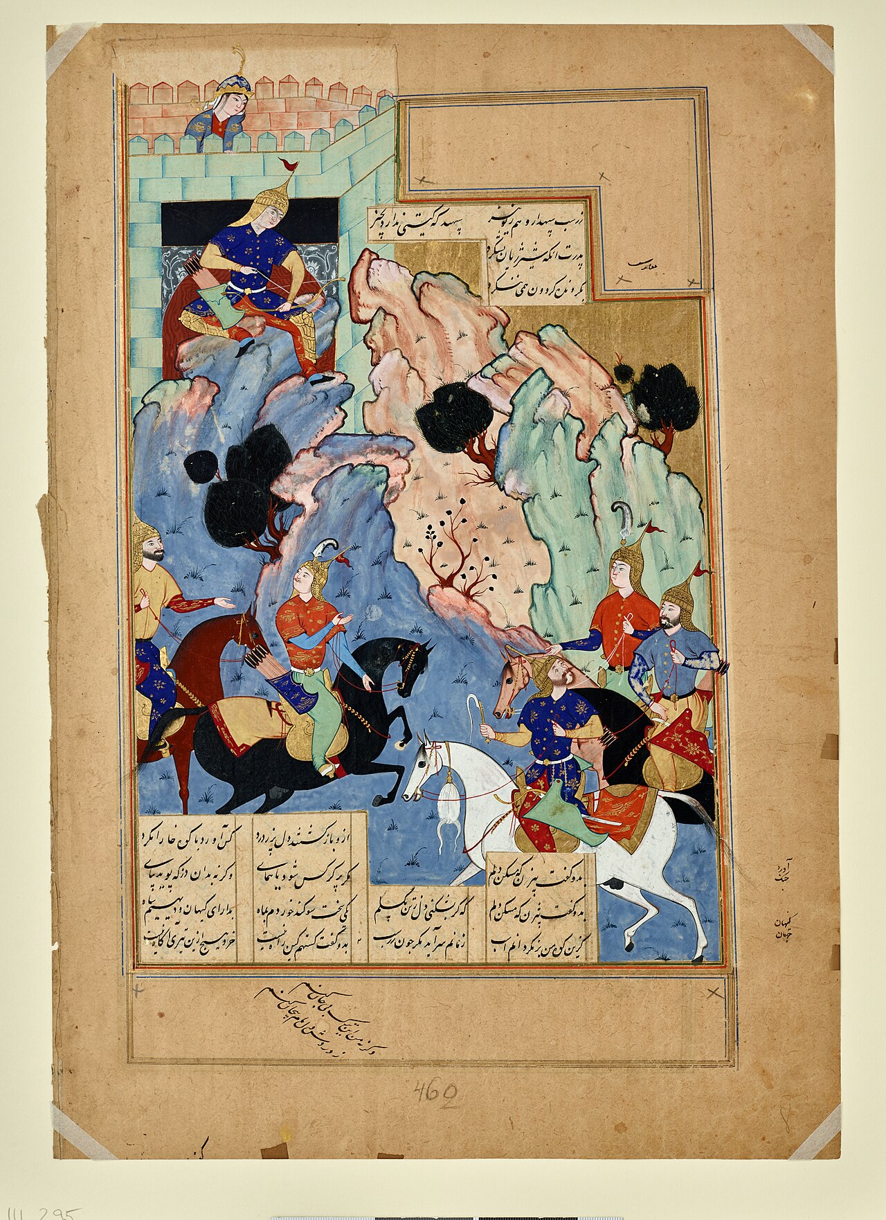 Farud, Seated at the Gate of His Mountain Fortress, Preparing to Shoot the Horse of Giw by Siyavush Beg