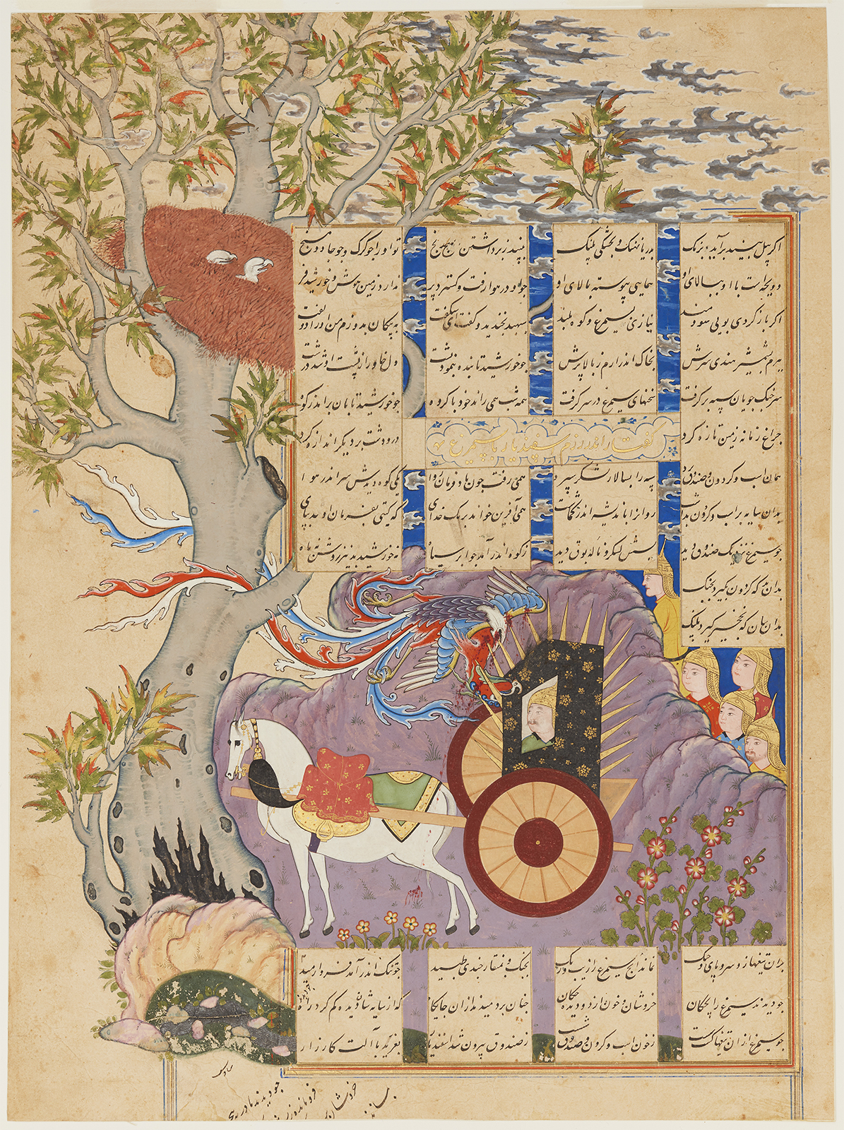 Isfandiyar kills the Simurgh, Folio from the Shahnameh (Book of Kings) of Shah Ismail II by Siyavush Beg