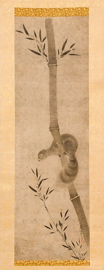 Portrait of Sōami