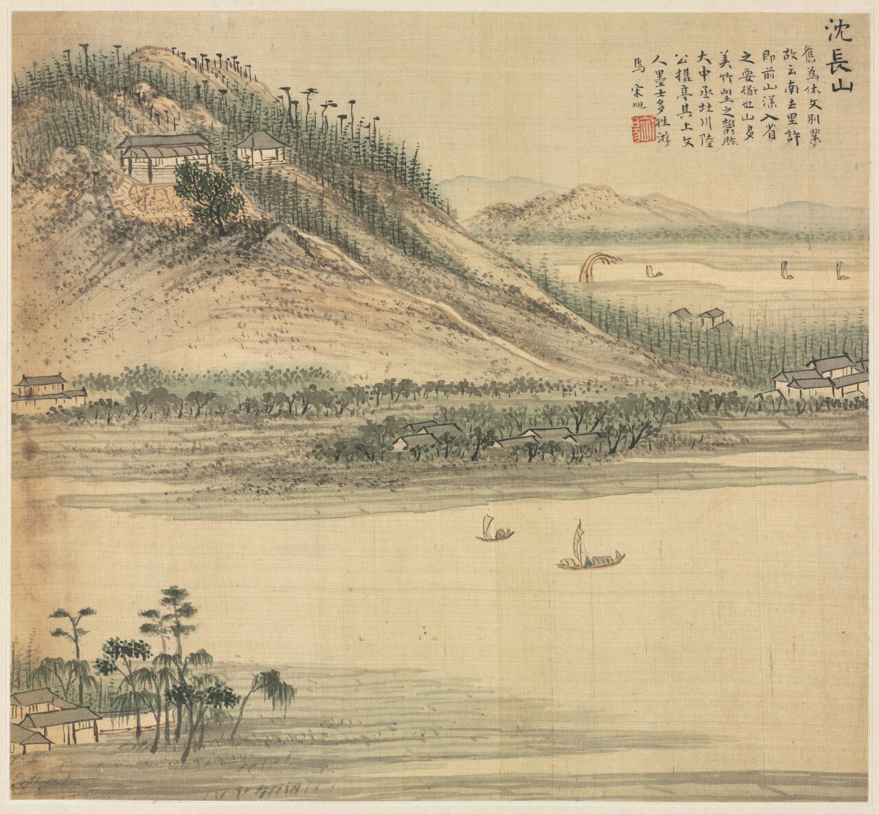 Mt. Shenchang by Song Xu