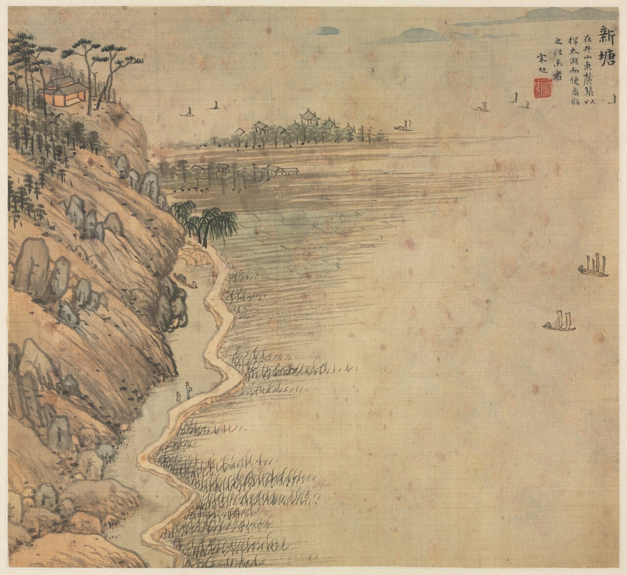 Xintang (Immortal's Peak) by Song Xu