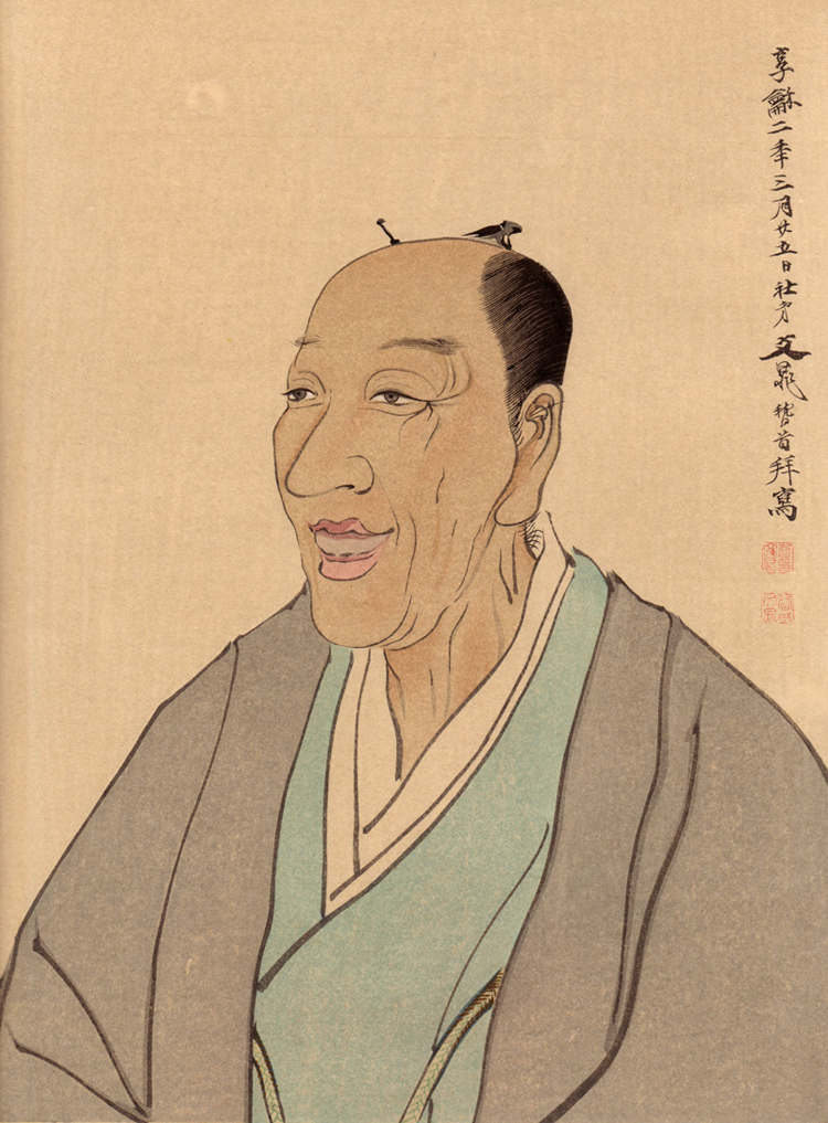 Portrait of Sonsai