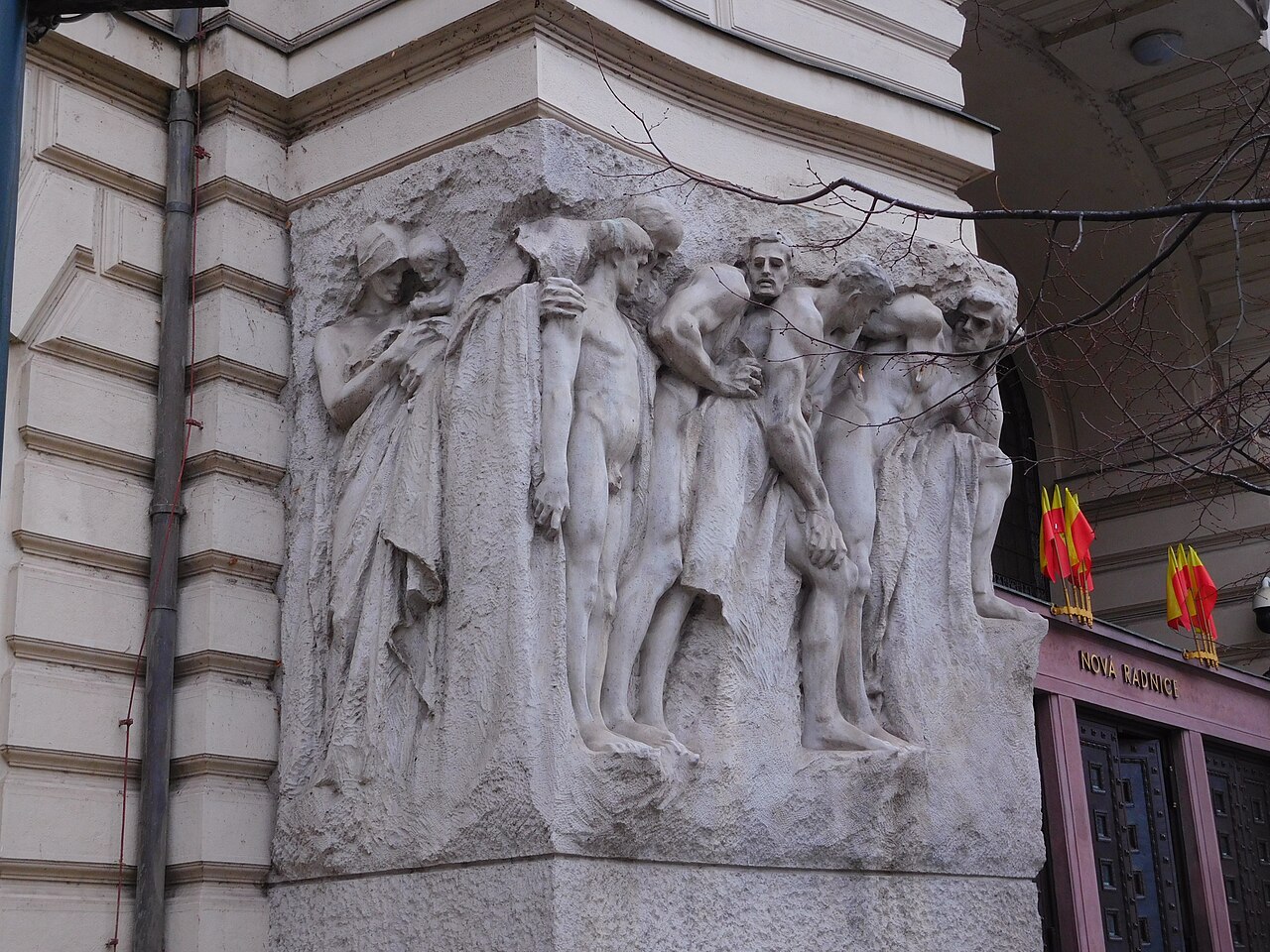 Left relief at the entrance of New Town Hall of Prague by Stanislav Sucharda