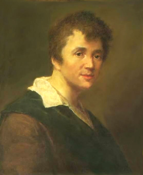 Portrait of Stepan Shchukin