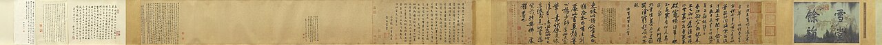 The Cold Food Observance Festival by Su Shi