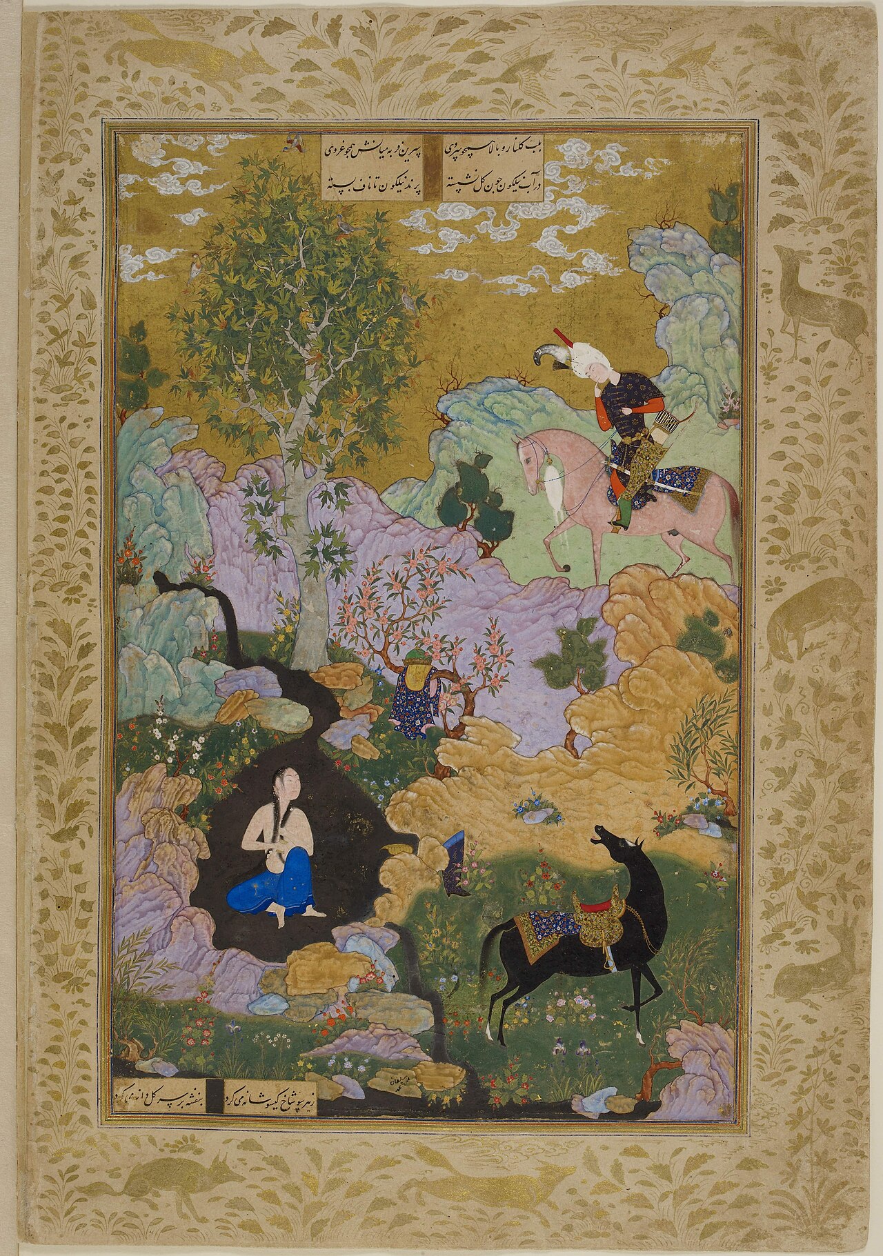 Khusraw watches Shirin bathing by Sultan Muhammad
