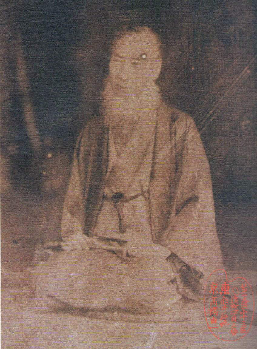 Portrait of Takahashi Yuichi