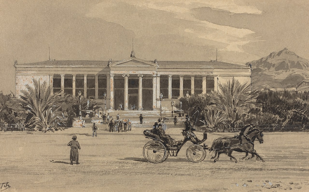 University by Themistokles von Eckenbrecher
